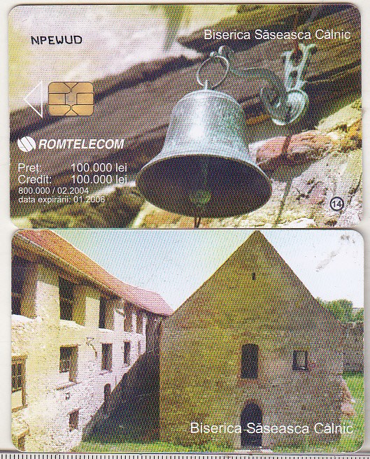 bnk card Cartela telefonica 2004 - Manastiri romanesti 14 - RO-ROM-0235
