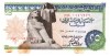 Egipt 25 Piastres 1977