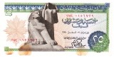 Egipt 25 Piastres 1977
