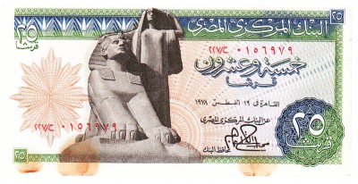 Egipt 25 Piastres 1977 foto