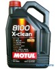X-clean UNIVERSAL Universal, Array