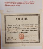 Moldova 1848 - INAM cu sigiliul Domnitorului Mihail Sturdza,semnat L.Pascanu