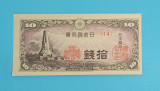 Japonia 10 Sen 1944 &#039;Hakko ichiu&#039; UNC serie: 14