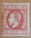 Romania 1872 - Carol l cu Barba,Lp.35