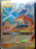 Reshiram &amp; Charizard GX 2019 Pokemon Sun Moon Unbroken Bonds Tag Team #20 Card
