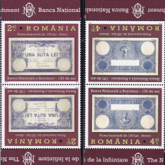 ROMANIA 2010 LP 1877 B.N.R. A ROMANIEI-130 ANI INFIINTARE SERIE+TETE BECHE MNH
