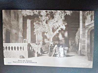 Carte postala, scena din Apus de Soare, inceput de secol XX foto