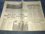 ZIARUL SCANTEIA TINERETULUI 12 APRILIE 1988 VIZITA NICOLAE CEAUSESCU IN AUSTRALIA