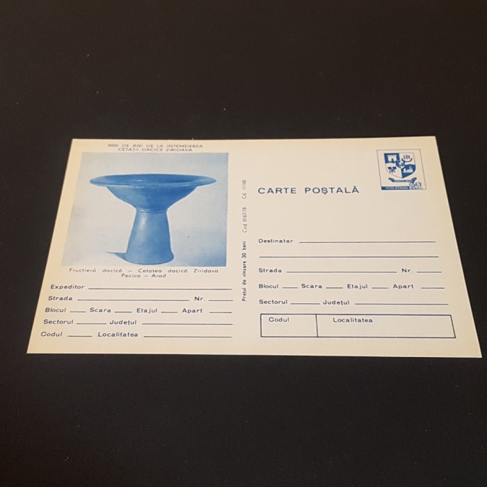 Fructieră Dacică Cetatea Zidava, Muzeul Arad, Colecție Epoca Ceaușescu! - Carte Poștală Filatelică Rom&acirc;nia.