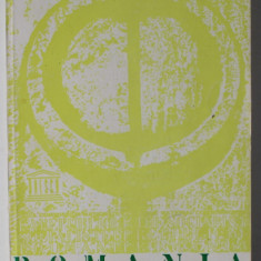 REVISTA COMISIEI NATIONALE ROMANE PENTRU UNESCO , ANUL 24 , NR. 4 , 1982, EDITIE IN LIMBA FRANCEZA