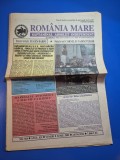ziarul romania mare 8 iunie 2001 - redactor sef corneliu vadim tudor
