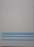 Metalurgie Mecanica - George E. Dieter Jr. - Carte tehnica