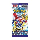 Pachet 5 Cartonase Pokemon Raging Surf (SV3a, Import Japonia)