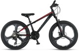 Bicicleta copii MTB Umit Accrue, 2D , negru/rosu , roata 20", cadru aluminiu Cod:62056100001