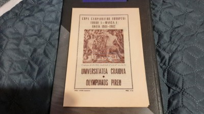 program U Craiova - Olympiakos Pireu foto