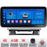 Navigatie Opel Astra J 12.3 inch Android 13, 4GB RAM, 64GB, GPS, WiFi