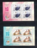 ROMANIA 2012 - JO DE VARA, LONDRA 2012, MINICOLI, MNH - LP 1948b, Nestampilat