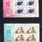 ROMANIA 2012 - JO DE VARA, LONDRA 2012, MINICOLI, MNH - LP 1948b