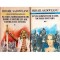 Mihail Sadoveanu - Romane istorice - 115772