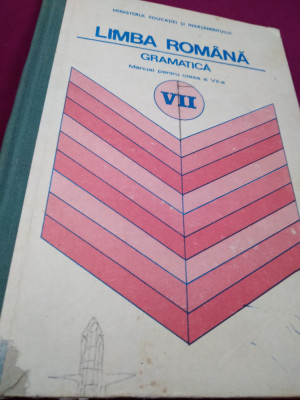 MANUAL LIMBA ROMANA GRAMATICA CLASA VIII ION POPESCU 1988 foto