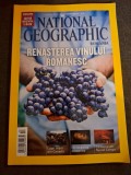 Renașterea vinului rom&acirc;nesc - National Geographic Rom&acirc;nia