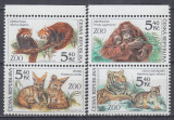 CEHIA 2001 FAUNA ANIMALE SI PUI DE ANIMALE DE LA ZOO SERIE MNH, Nestampilat