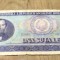 (BNK B) Romania bancnota 100 lei 1966 E0082