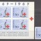 Switzerland 1963 Red Cross, imperf. set+imperf. sheet, MNH S.500
