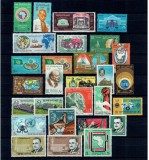 Egipt - Lot timbre neuzate, anii 1970