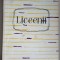 Liceenii- A.Riza
