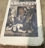 U, Carte Regalista . Fratii Karamazov