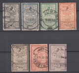 ROMANIA 1903 LP 56 REGELE CAROL I EFIGII SERIE STAMPILATA, Stampilat