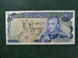 IRAN 200 RIALS 1974/79 UNC-