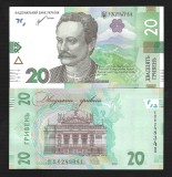 UCRAINA 20 HRIVNE 2021 , P- 125b , UNC , necirculata , Semnatura Kyrylo Y. Shevchenko