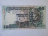 Rară! Malaezia 50 Ringgit 1995 Seria 7,bancnotă tiparită de:Charles Oberthur