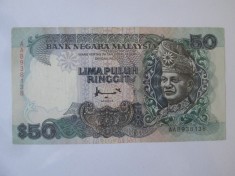 Rară! Malaezia 50 Ringgit 1995 Seria 7,bancnotă tiparită de:Charles Oberthur foto