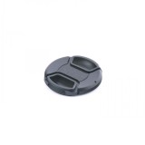 Capac obiectiv 62mm pentru camere foto DSLR Nikon