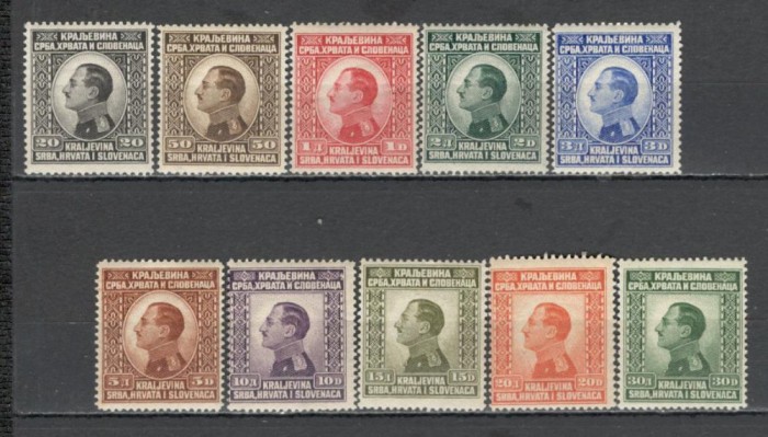 Iugoslavia.1924 Regele Alexandru SI.103
