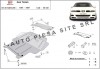 Scut metalic motor Seat Toledo 1 I fabricat in perioada 1991 - 1997 APS-30,143, SCUT PROTECTION