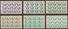 Mongolia 2005 - #859 Aniversarea a 50 de Ani Timbru Europa COALA COMPLETA 9v MNH