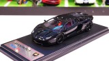 Lamborghini Aventador LP 700-4 - FrontiArt 1/43