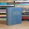 Ing. V. DUMITRESCU - AGENDA I.F.F.O.S.P. , EDITIA A III-A , 1988