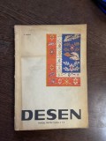 A. Haiduc Desen. Manual pentru clasa a V-a (1965)