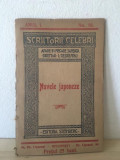 Scriitori Celebri Anul 1 No. 18. Nuvele Japoneze