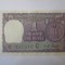 India 1 Rupee 1971 UNC