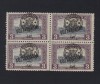 ROMANIA 1919 EMISIUNEA ORADEA PARLAMENT KOZTARSASAG 3LEI BL 4 ABKLATSCH MNH, Nestampilat