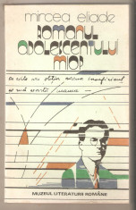 Mircea Eliade-Romanul adolescentului miop foto
