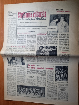 saptamana culturala a capitale 17 mai 1963-primul gong al teatrului de comedie foto