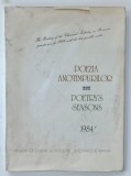 Carte Poezia Anotimpurilor 1984 Coperta Cartonata 40 Pagini