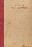 Primii Unsprezece